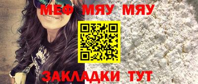 синтетический гашиш Ликино-Дулёво