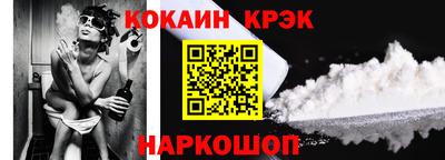 дживик Лесосибирск