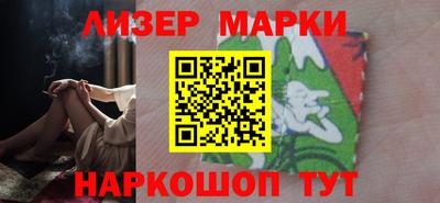 дживик Лесосибирск