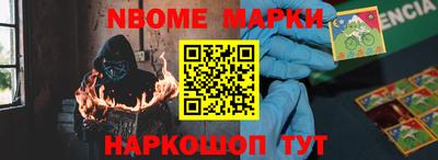 дживик Лесосибирск