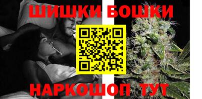 дживик Лесосибирск