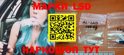 дживик Лесосибирск