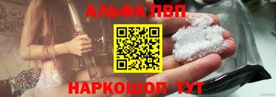 синтетический гашиш Ликино-Дулёво