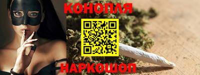 синтетический гашиш Ликино-Дулёво