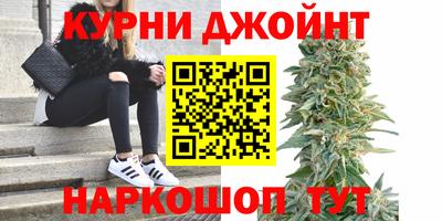 дживик Лесосибирск
