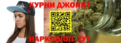 дживик Лесосибирск