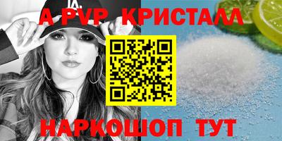 синтетический гашиш Ликино-Дулёво