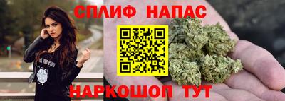 шишки Ливны
