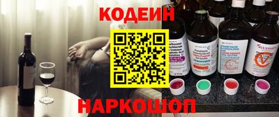 синтетический гашиш Ликино-Дулёво
