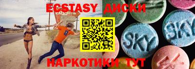 синтетический гашиш Ликино-Дулёво
