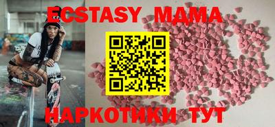 дживик Лесосибирск