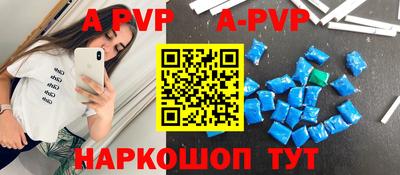 дживик Лесосибирск