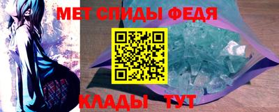 шишки Ливны