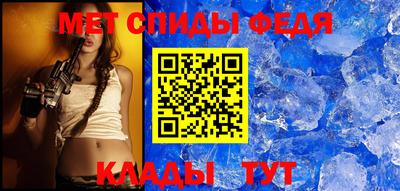дживик Лесосибирск