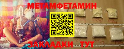 дживик Лесосибирск