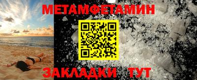 синтетический гашиш Ликино-Дулёво