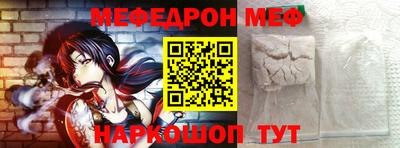 дживик Лесосибирск
