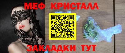 дживик Лесосибирск